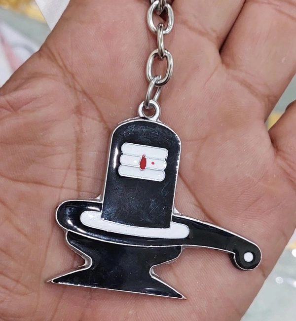 Shiva Linga Metal Keychain