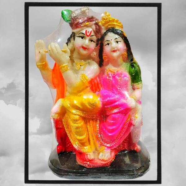 STA Radhe Krishna E1 (6.5")