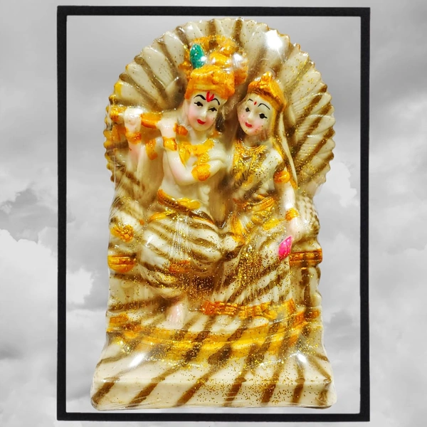 STA Radhe Krishna E17 (7")