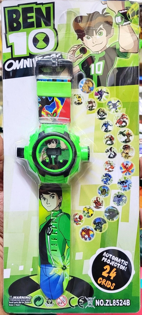 Kids projector Watch