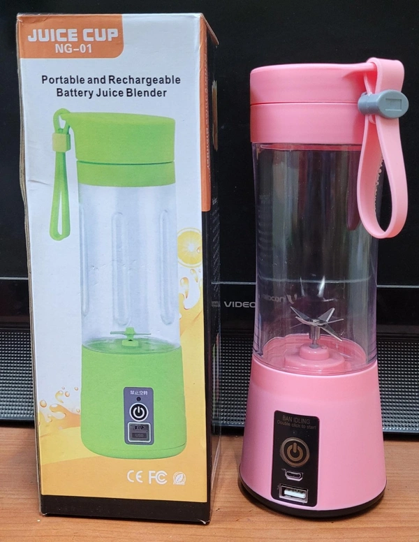 Electric Juicer Portable NG01