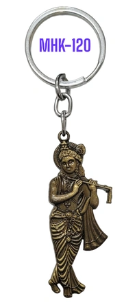 Keychain Metal Shri krishna (K120)