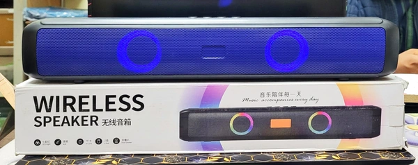 Soundbar YS100