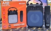 Karaoke Speaker M53VP