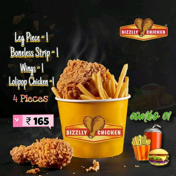 SIZZLLY Children Combo(French Fries + Smilies + Icecream)