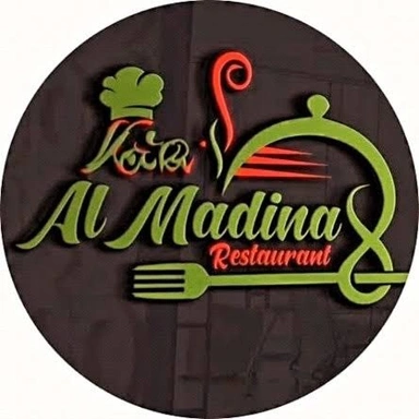 Al-madhina Hotel(pre-paid)