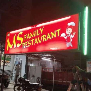 MS Family Hotel