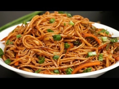 Delicious Noodles