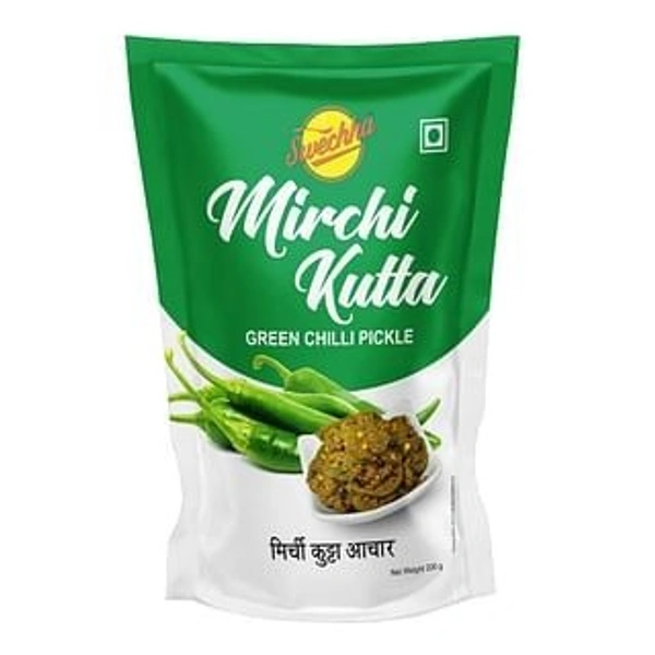 Swechha Mirchi Kutta Pickle, 200 g