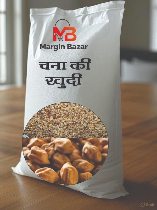 Chana Khudi 10 KG - 10 kg