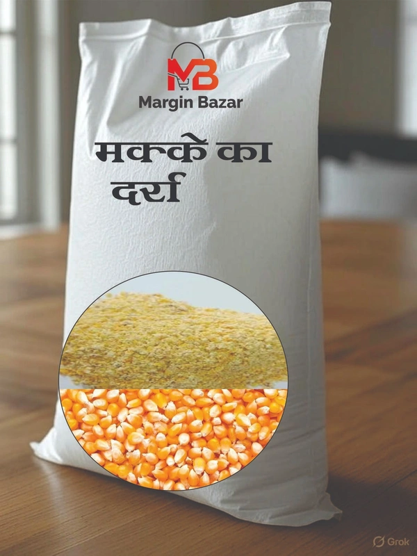 Corn (Makka) Daara  10 kg - 10kg
