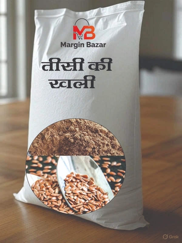 TISI Ki KHALI Linseed  - 5 kg