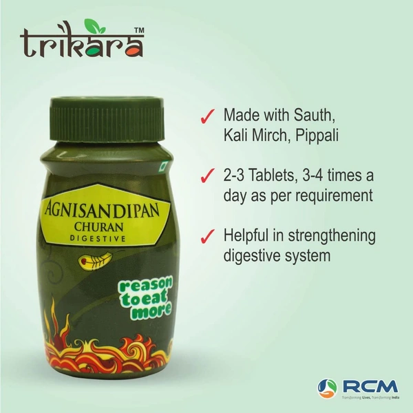 RCM Agni Sandipan Churan(75g)