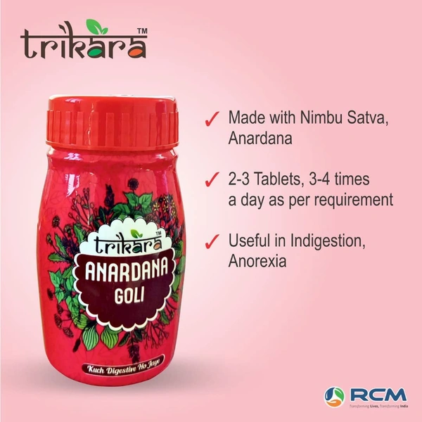 RCM ANARDANA GOLI(100g)