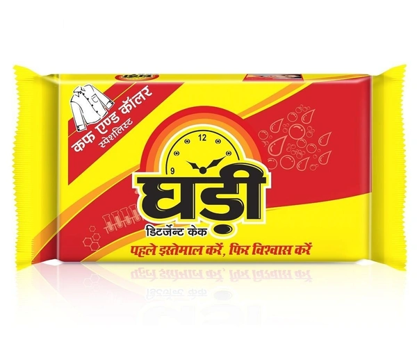 Ghadi Detergent Bar,  - 185 GM