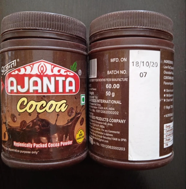 Chocolate 50gm Cocoa Powder