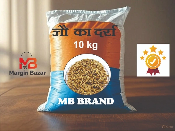 Jau Ka Daara  - 10 KG