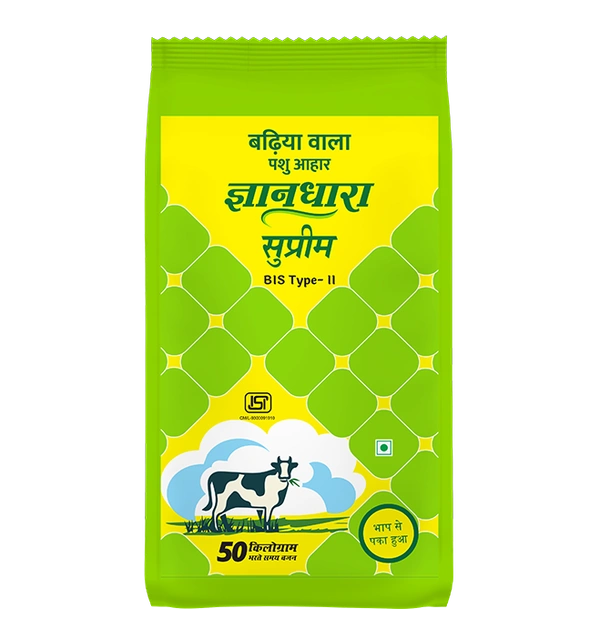 Supreme Gyan Dhara Pashuaahar  - 50 kg