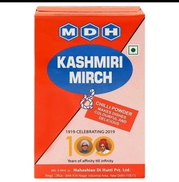 MDH Deggi Mrich 100 gm 