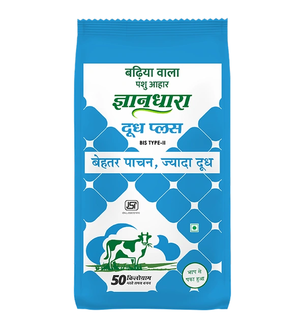 Doodh Plus Product of Gyan Doodh   - 25 kg
