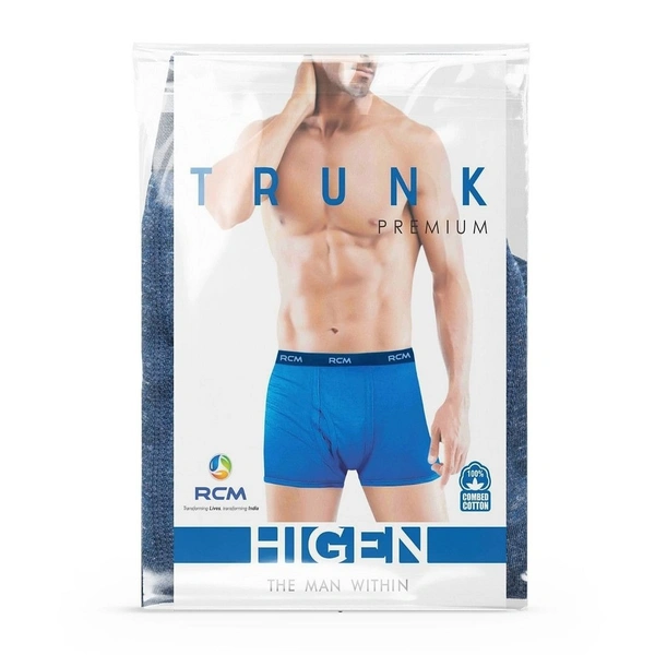 Premium Trunk(90)