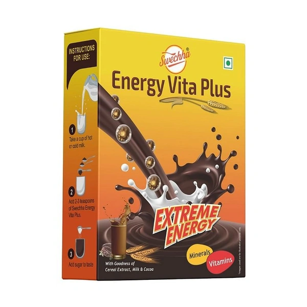 RCM Energy Vita Refill Pack(500g)