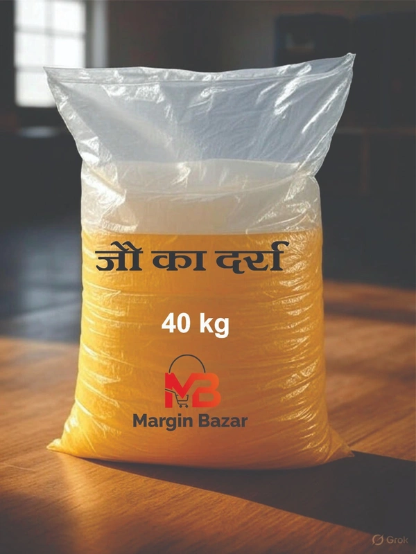 Jau Ka Daara 