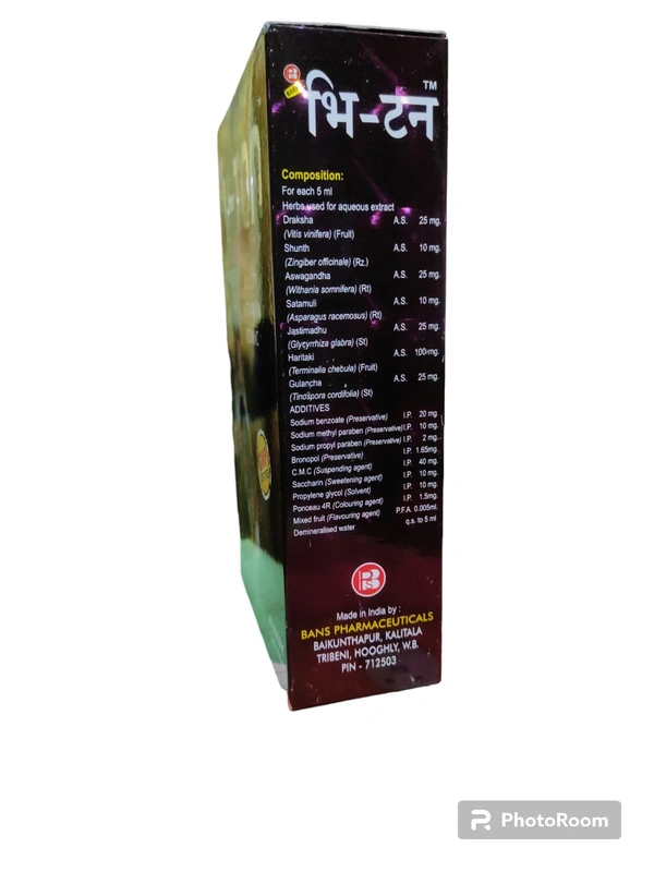 V - TON Syrup - Pigment Indigo, 450ml