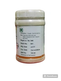 Hl Kasamrita  Effective For Dry Cough😷, Cold, Asthma - 100gm powder