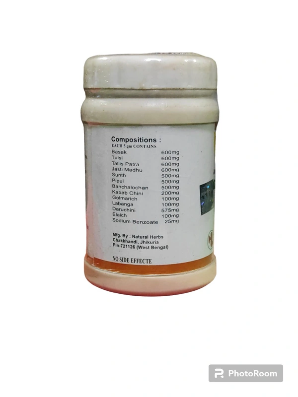 Hl Kasamrita  Effective For Dry Cough😷, Cold, Asthma - 100gm powder