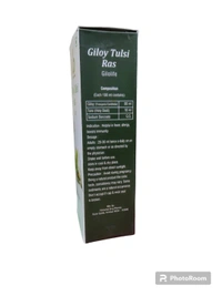 Gilay & Tulsi Ras for Immunity Booster. - 450ml
