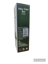 Gilay & Tulsi Ras for Immunity Booster. - 450ml
