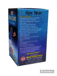 Pain Cure Tablets - 60 tab container, Blue