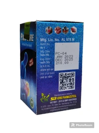 Pain Cure Tablets - 60 tab container, Blue