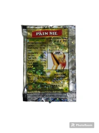 Pain Nil Pouch Effective For Pain Cure - 14 PKT = 1 ROLL