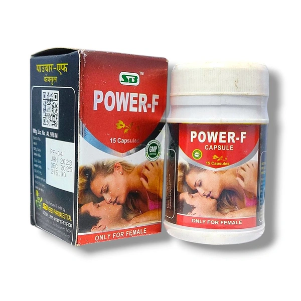 Power F Capsules - 15 pieces caps