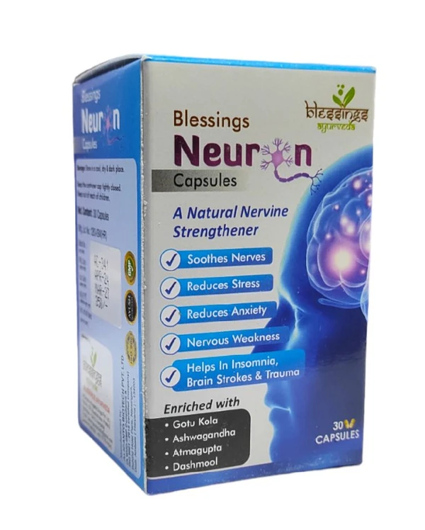 Neuron Capsules