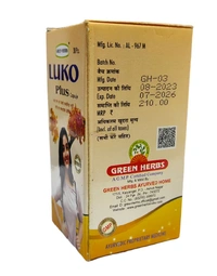 Luko Plus Capsules Green Herbs - 30 Capsules