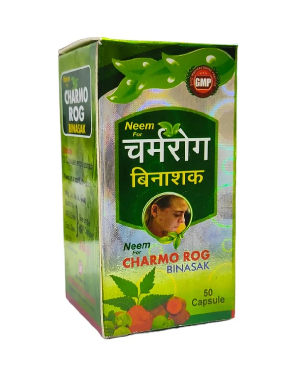 Charmarog Binashak Capsules - 50 Capsules