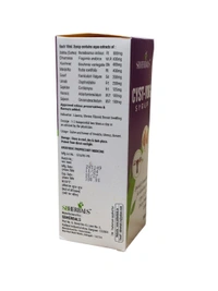 CYST-YOG Syp - 200ml