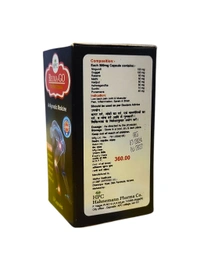 Reuma Go Capsules - 30 Capsules