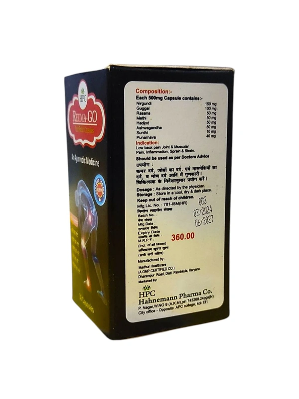 Reuma Go Capsules - 30 Capsules