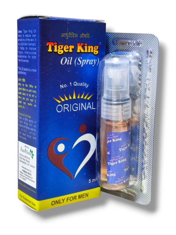 Tiger King Spray - 15ml