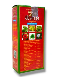 Him Kyalash (Hair Cool Oil) - 60ml