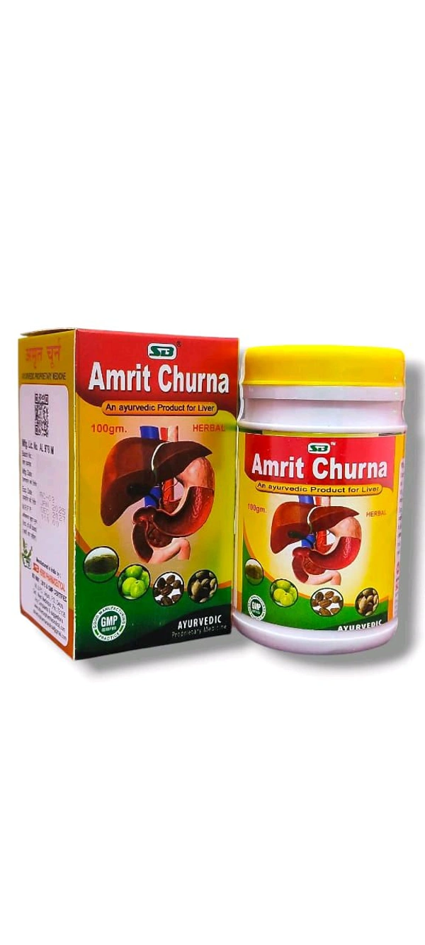 Amrit Churna Powder  - 100gram