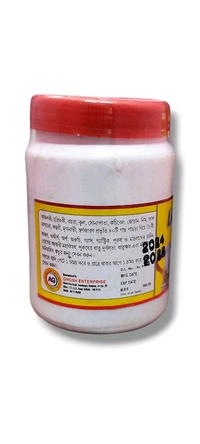 Liver Cure Powder  - 100 Gram Powder