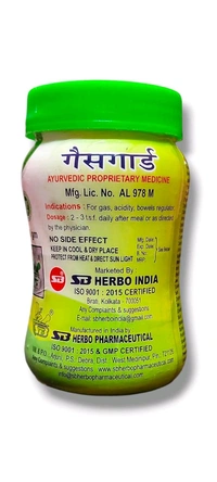 SB Gas Gaurd Powder  - 100 Gram Powder