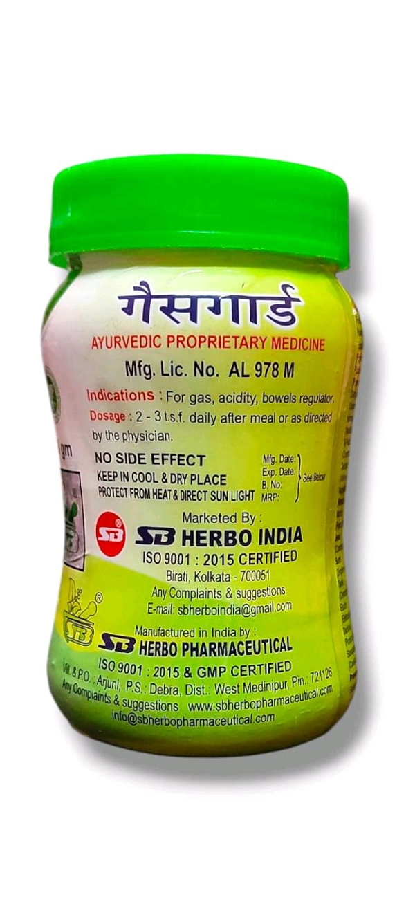 SB Gas Gaurd Powder  - 100 Gram Powder