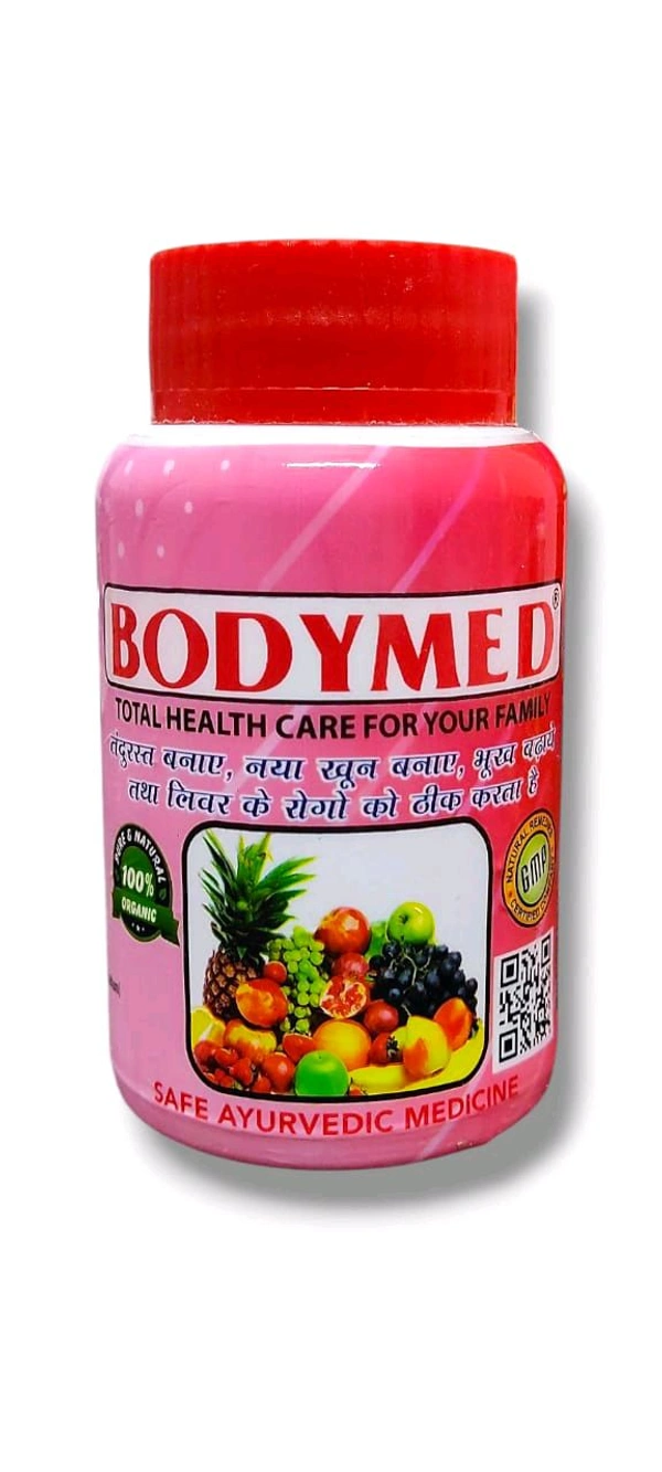 Bodymed Capsule  - 30 Capsules