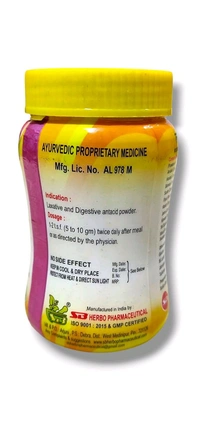 SB Laxogin Powder  - 100 Gm
